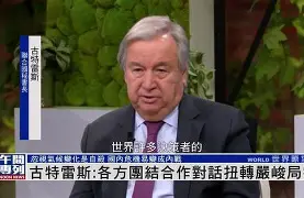 博彩论坛-全体队员团结协作终于攻克了难关