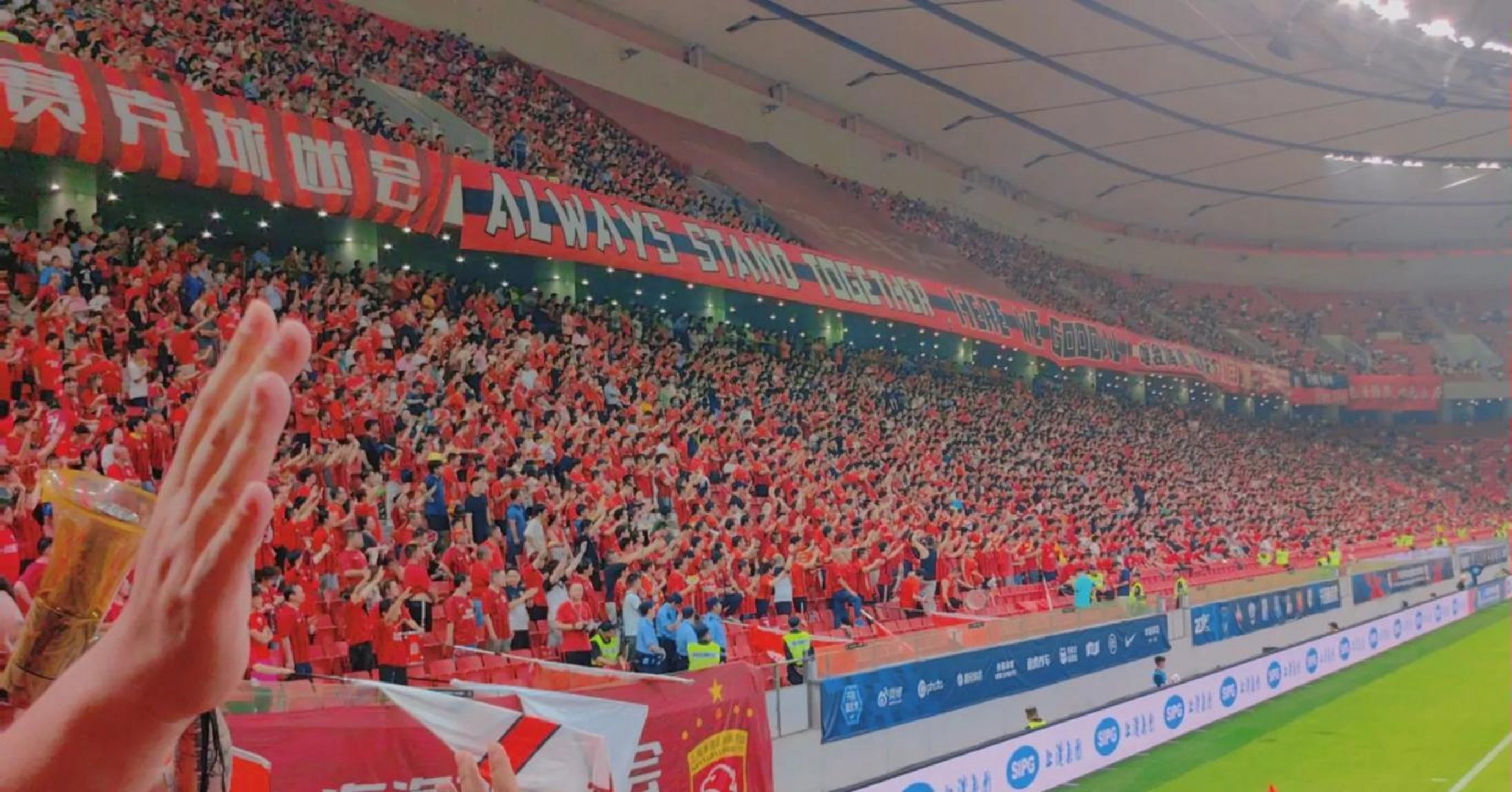 华人博彩网站交流区-上港队比赛时间