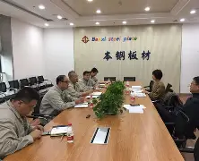 华人博彩网站交流区-纽卡斯尔联历任主教练