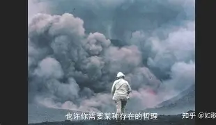 电影丰岛园对观众的震撼