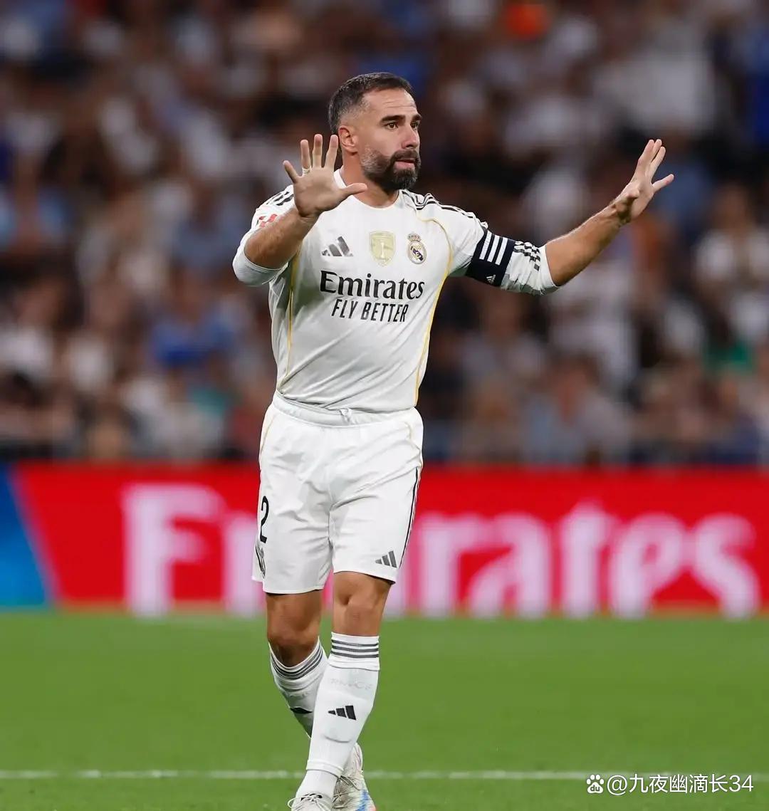 皇家马德里二队