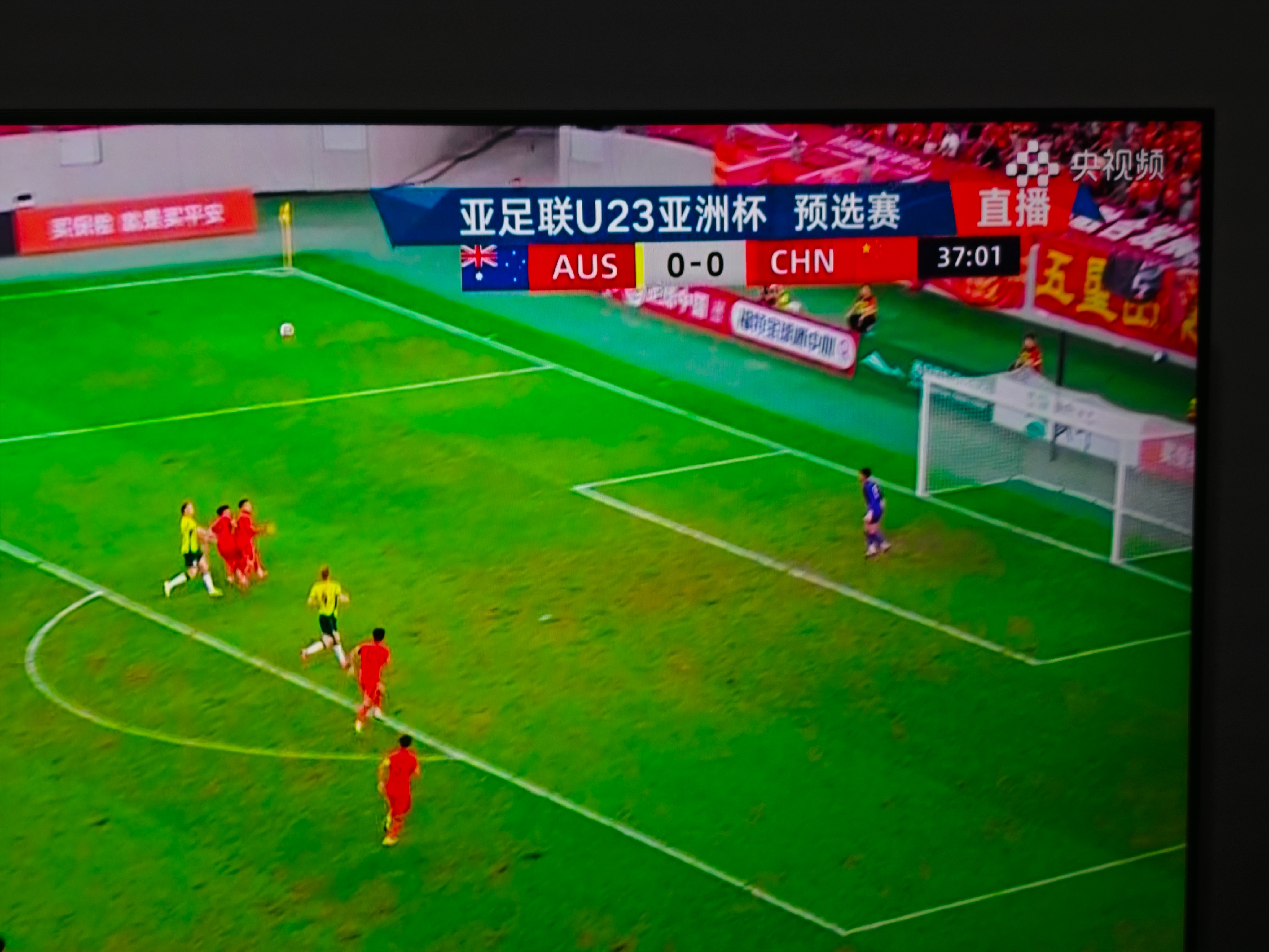 澳大利亚队在精彩比赛中击败对手取得优势的是谁