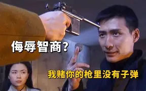 尤文图斯与国际米兰的点球之争罗纳尔多