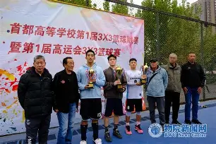 江苏男篮队员最新消息